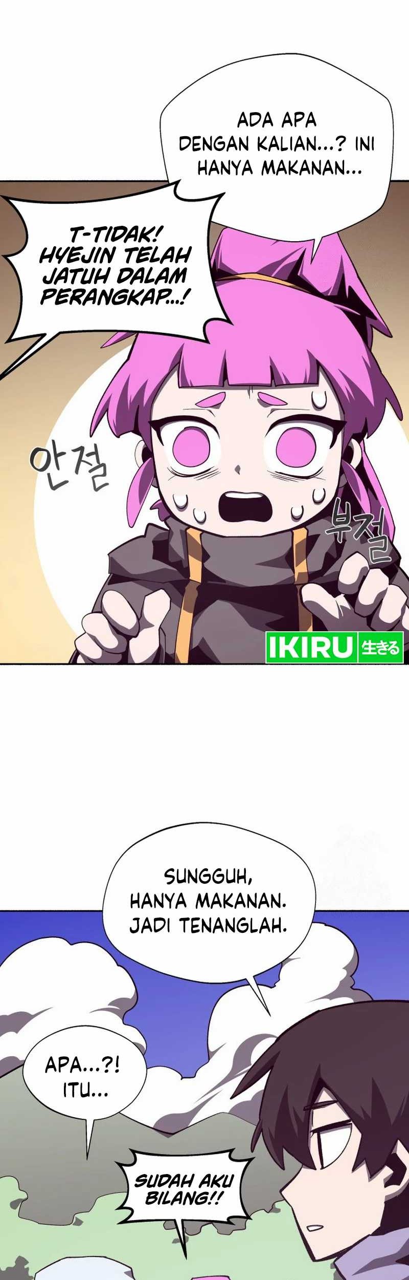 Dungeon Odyssey Bab 109 halaman 10