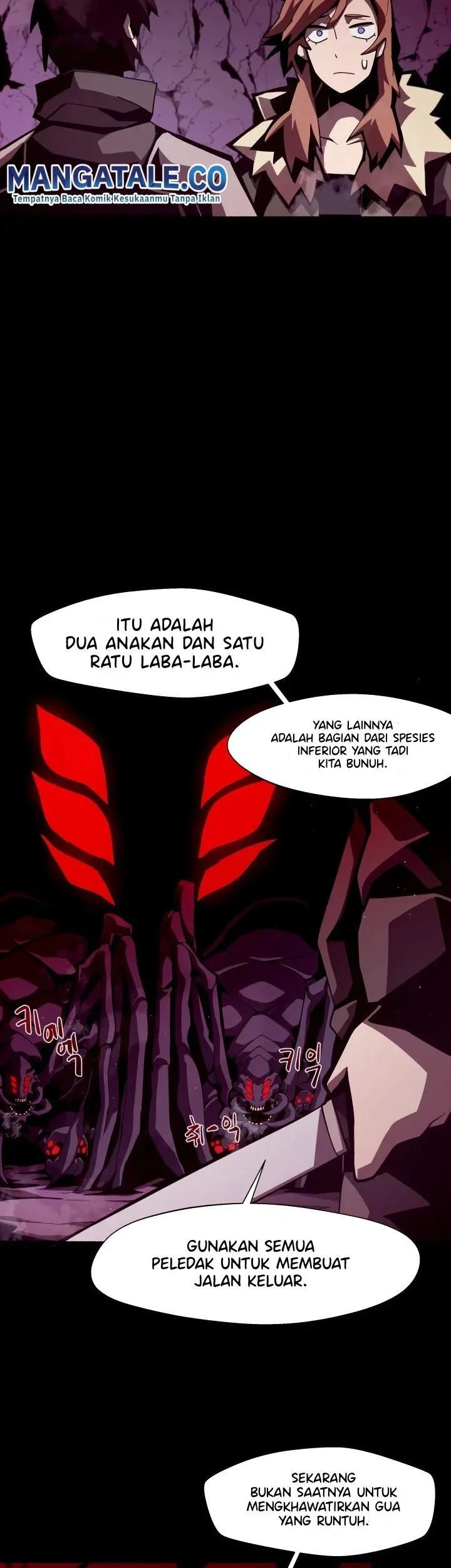 Dungeon Odyssey Bab 11 halaman 9