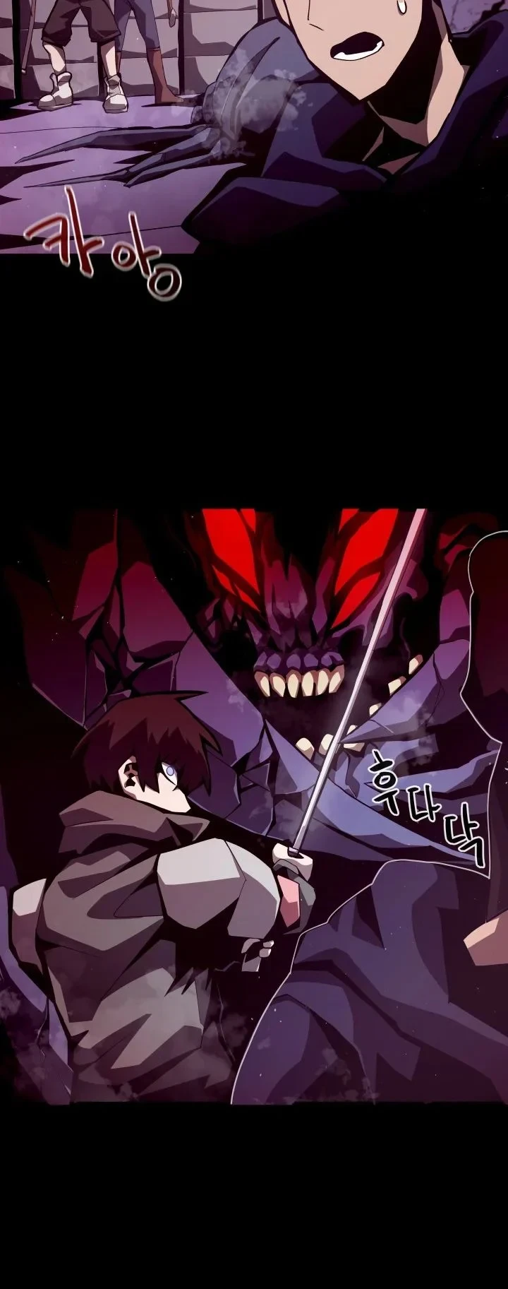 Dungeon Odyssey Bab 11 halaman 31