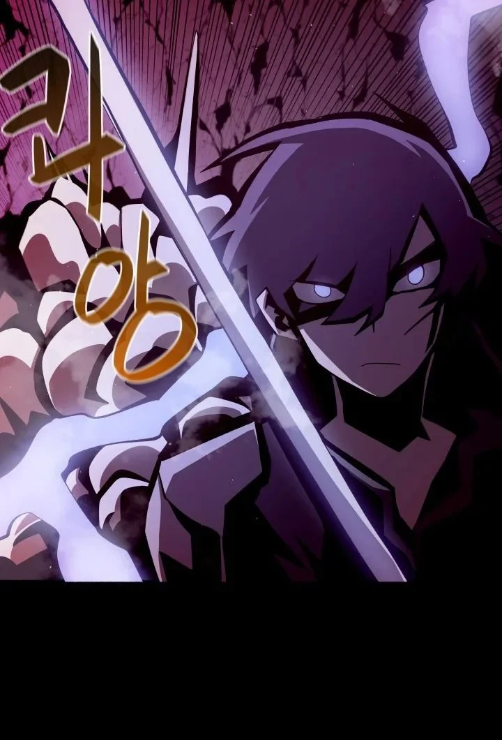 Dungeon Odyssey Bab 11 halaman 42