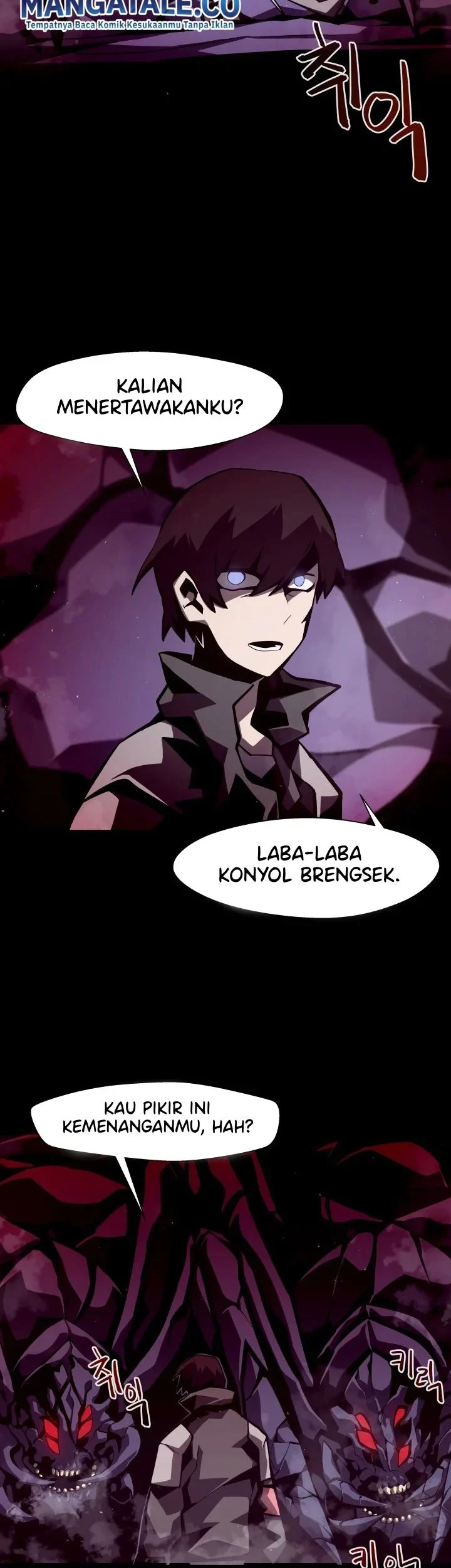 Dungeon Odyssey Bab 11 halaman 51