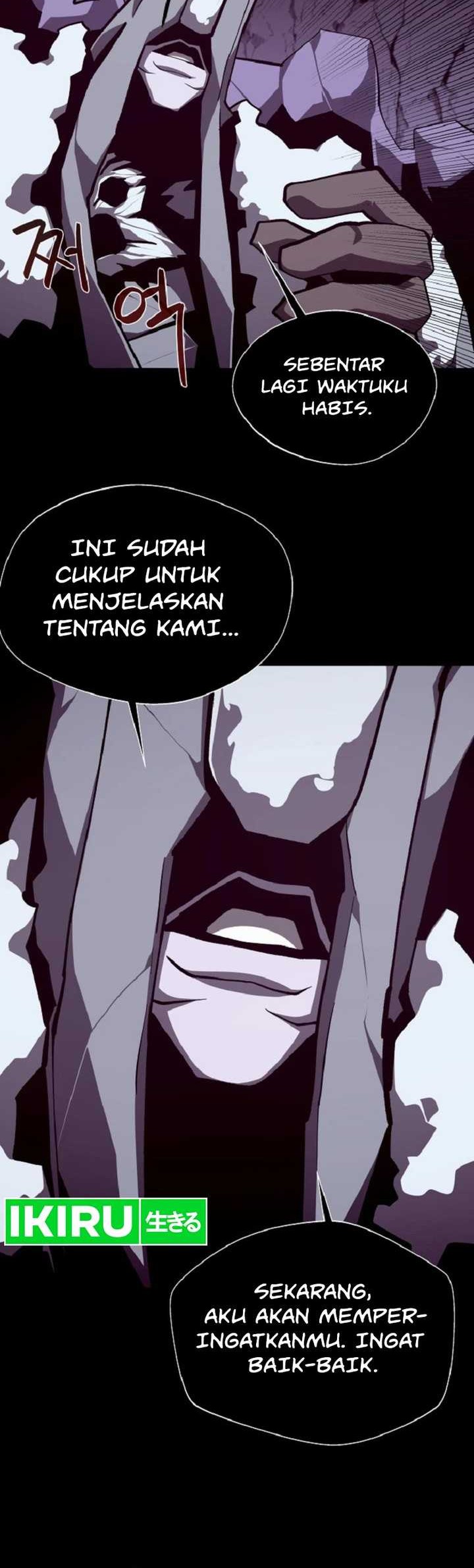 Dungeon Odyssey Bab 110 halaman 26