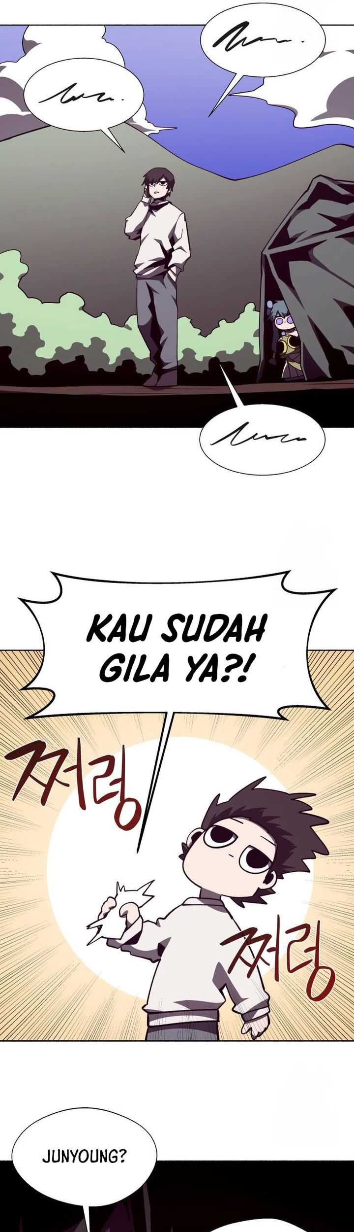 Dungeon Odyssey Bab 112 halaman 14