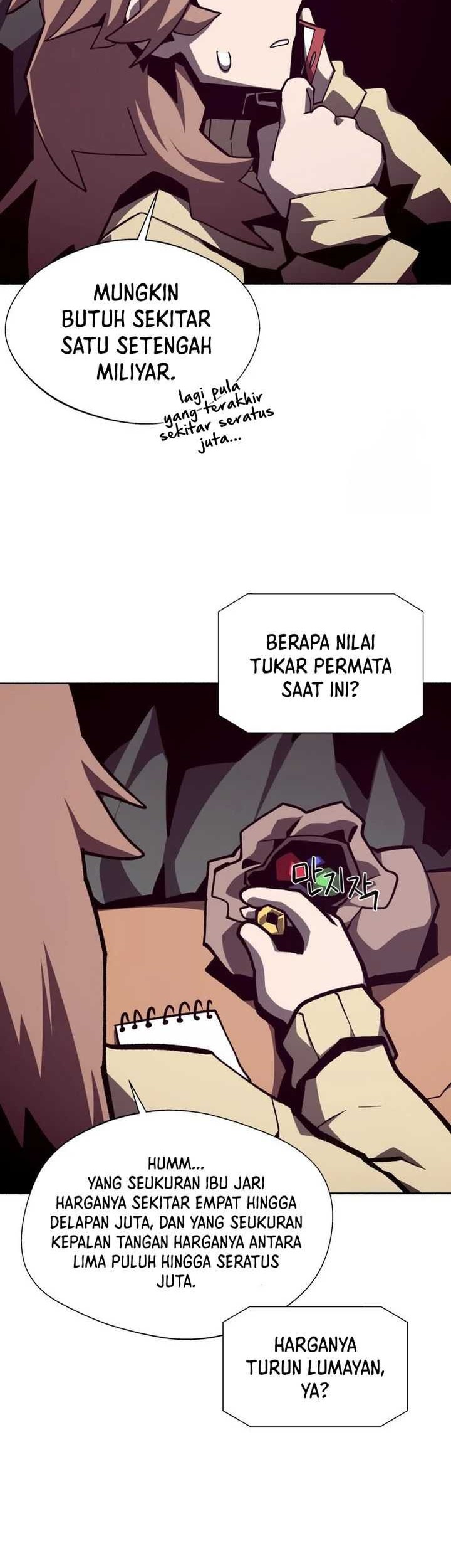 Dungeon Odyssey Bab 112 halaman 21