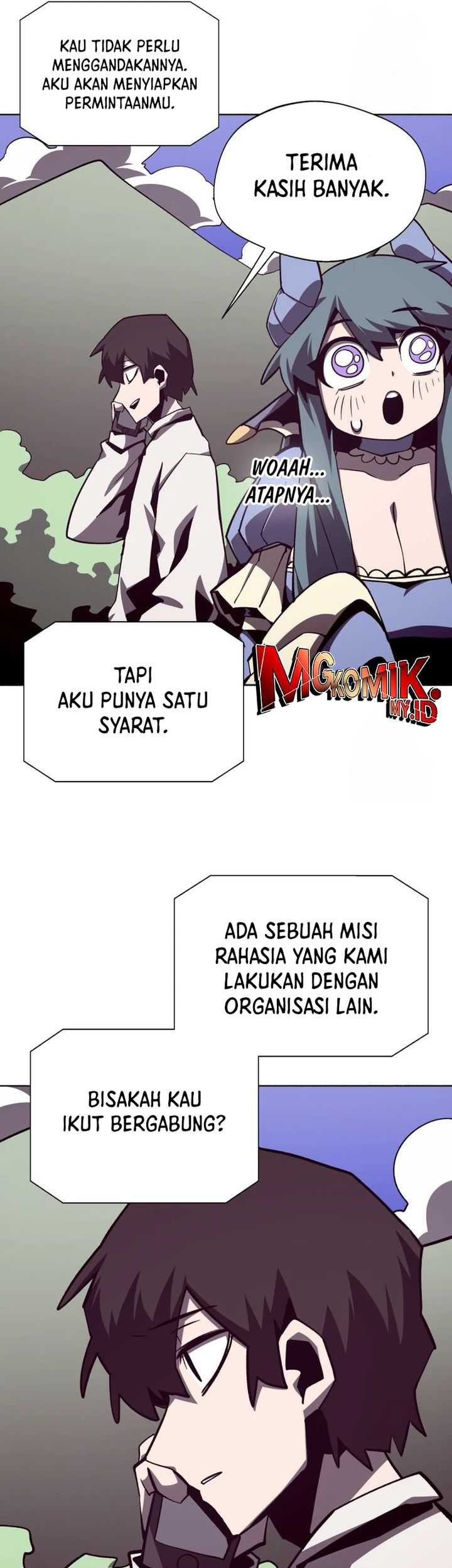 Dungeon Odyssey Bab 112 halaman 26