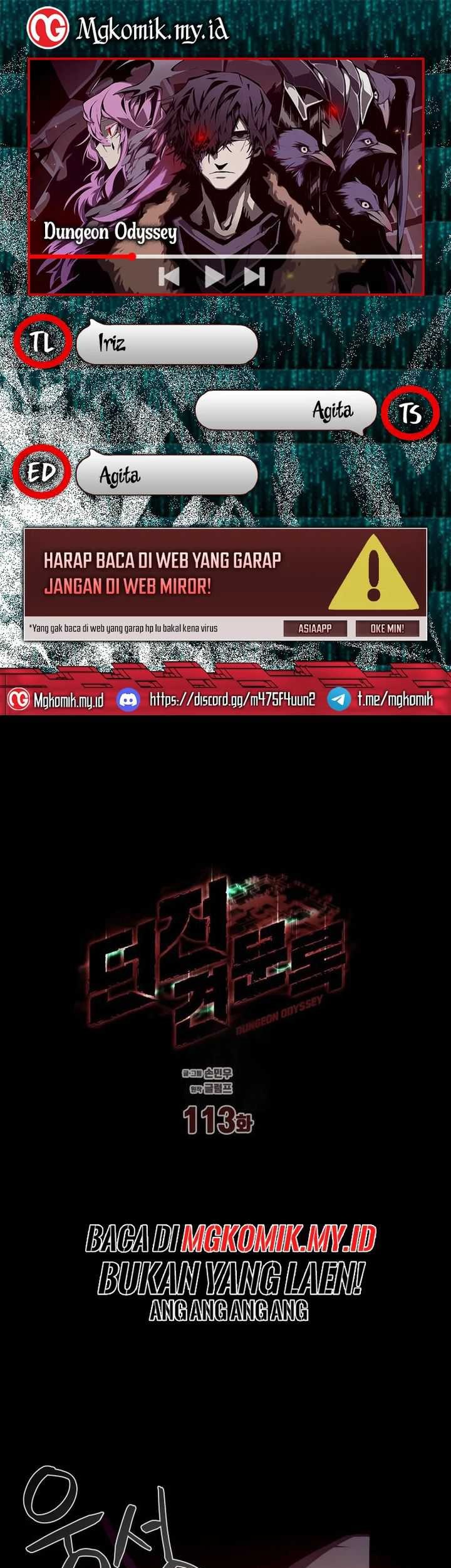 Dungeon Odyssey Bab 113 halaman 1