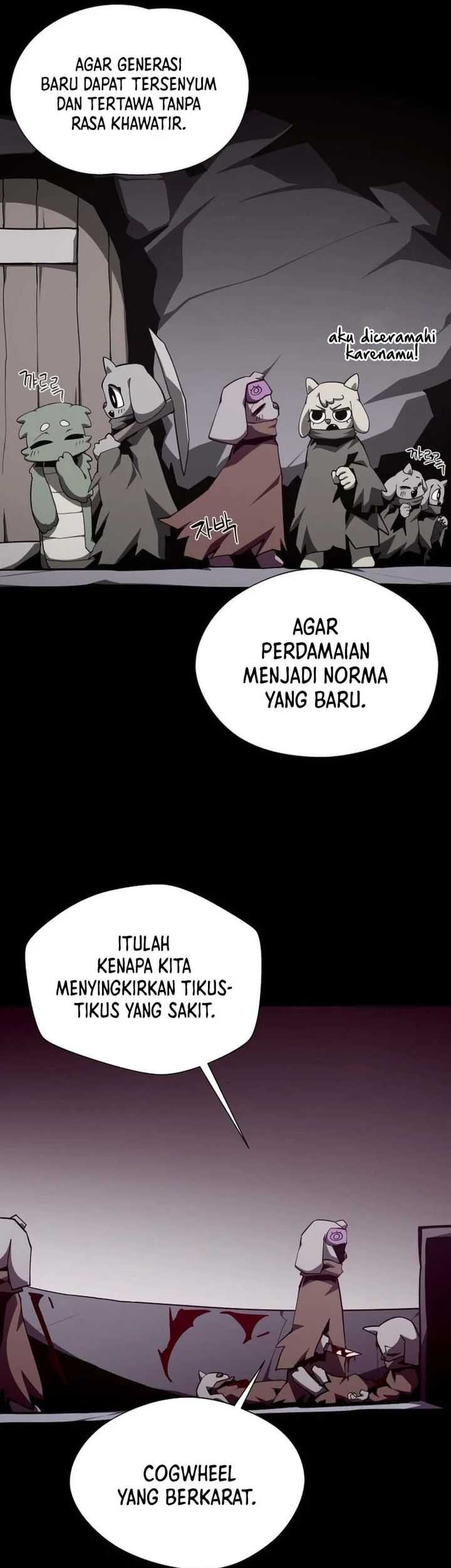 Dungeon Odyssey Bab 114 halaman 13