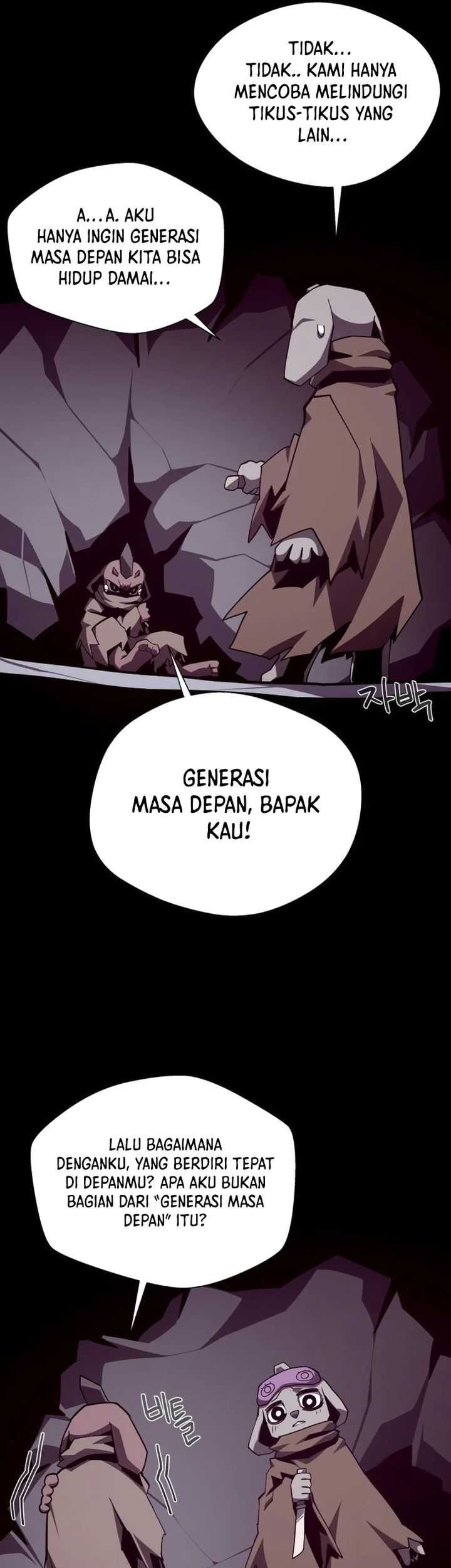 Dungeon Odyssey Bab 115 halaman 9