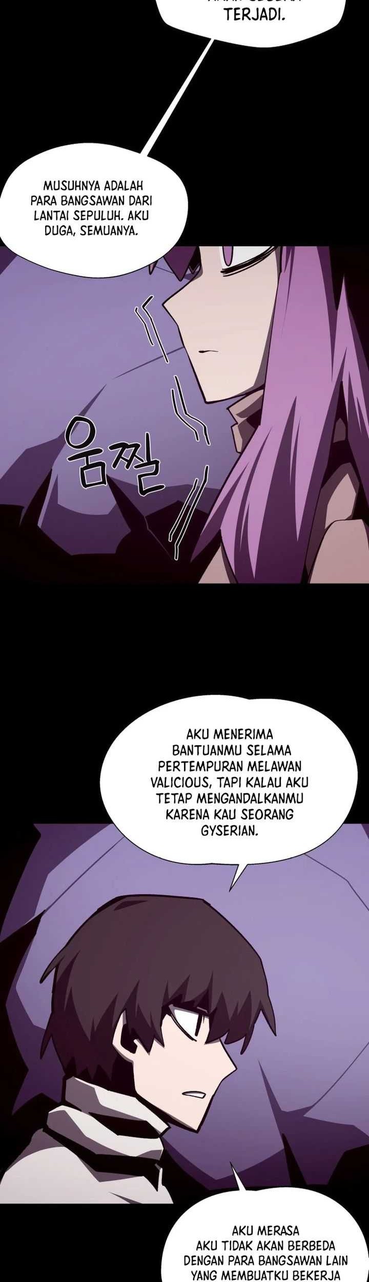 Dungeon Odyssey Bab 115 halaman 42