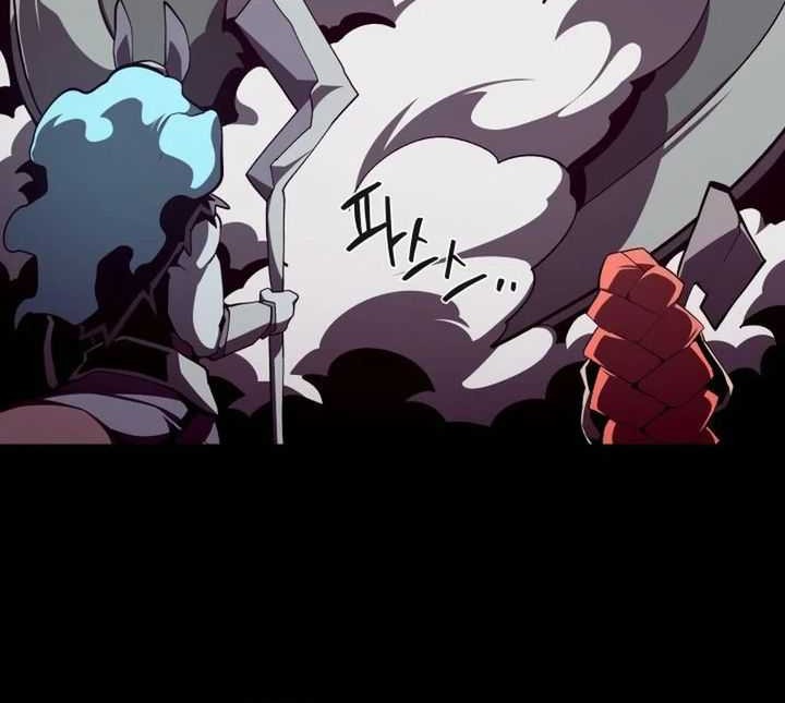 Dungeon Odyssey Bab 116 halaman 13