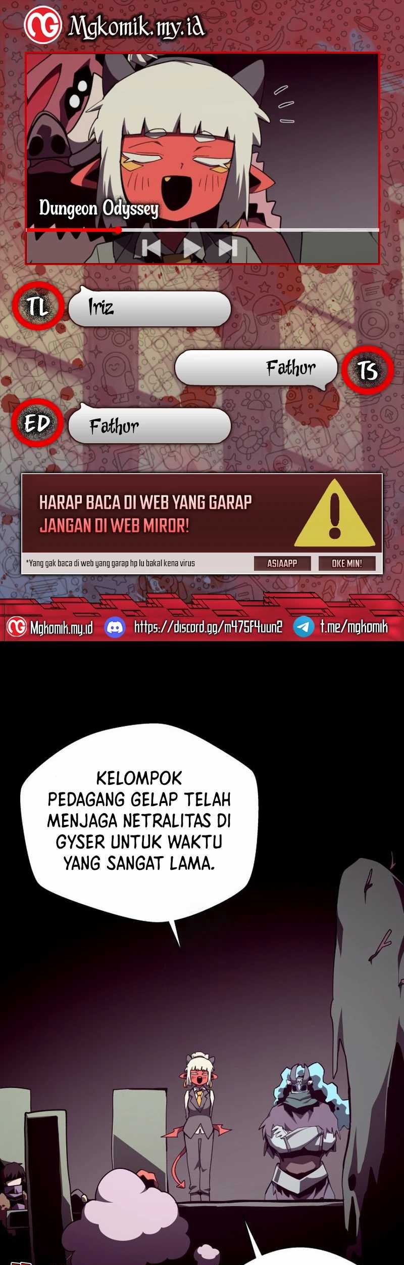 Dungeon Odyssey chapter 117 halaman 1