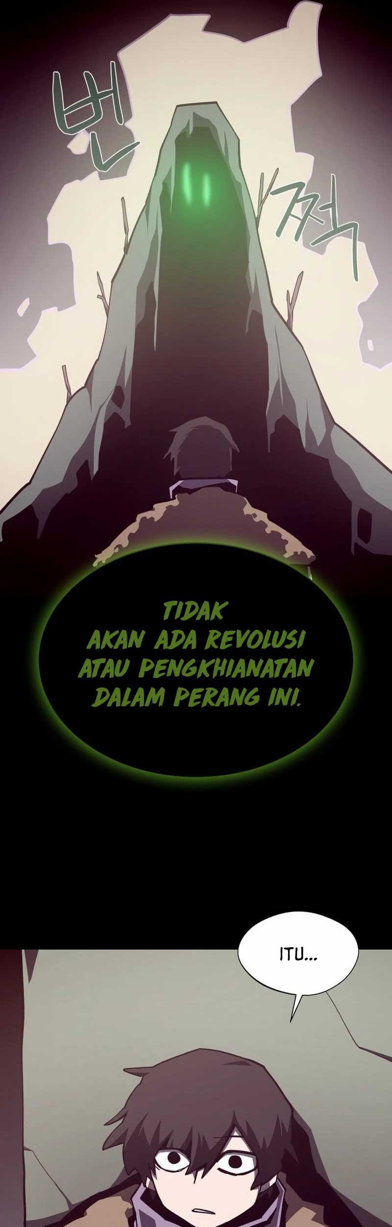 Dungeon Odyssey chapter 117 halaman 57