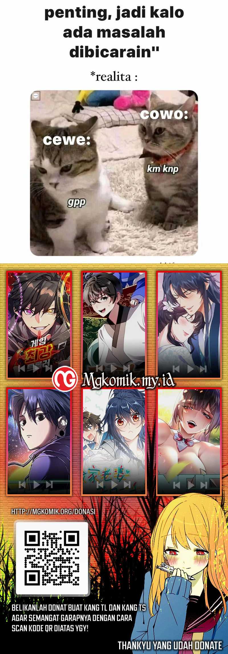Dungeon Odyssey chapter 117 halaman 67