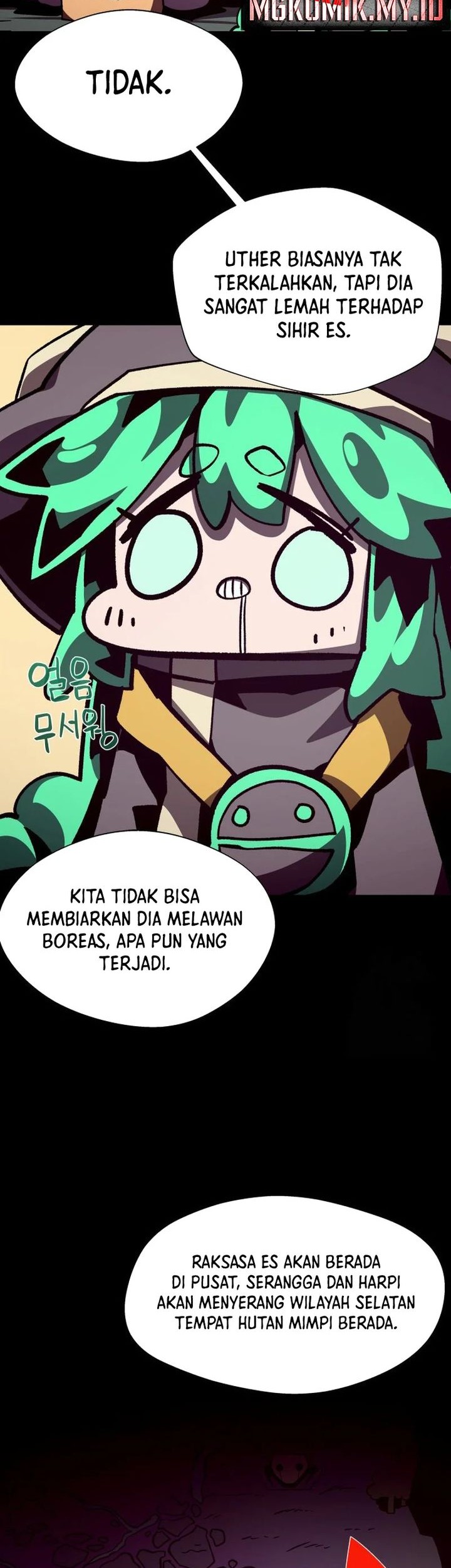 Dungeon Odyssey Bab 118 halaman 14