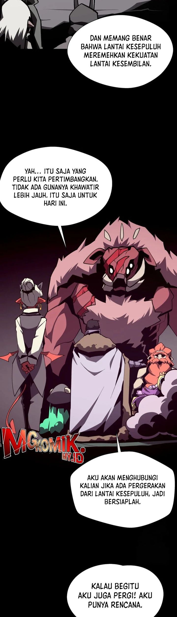 Dungeon Odyssey Bab 118 halaman 17