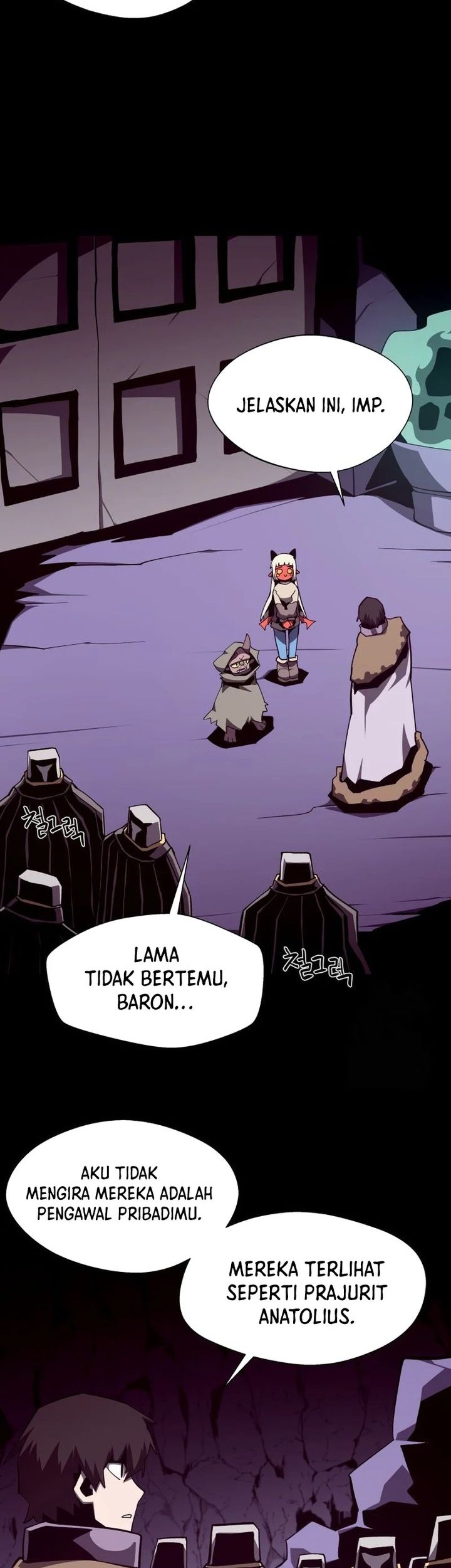 Dungeon Odyssey Bab 118 halaman 23