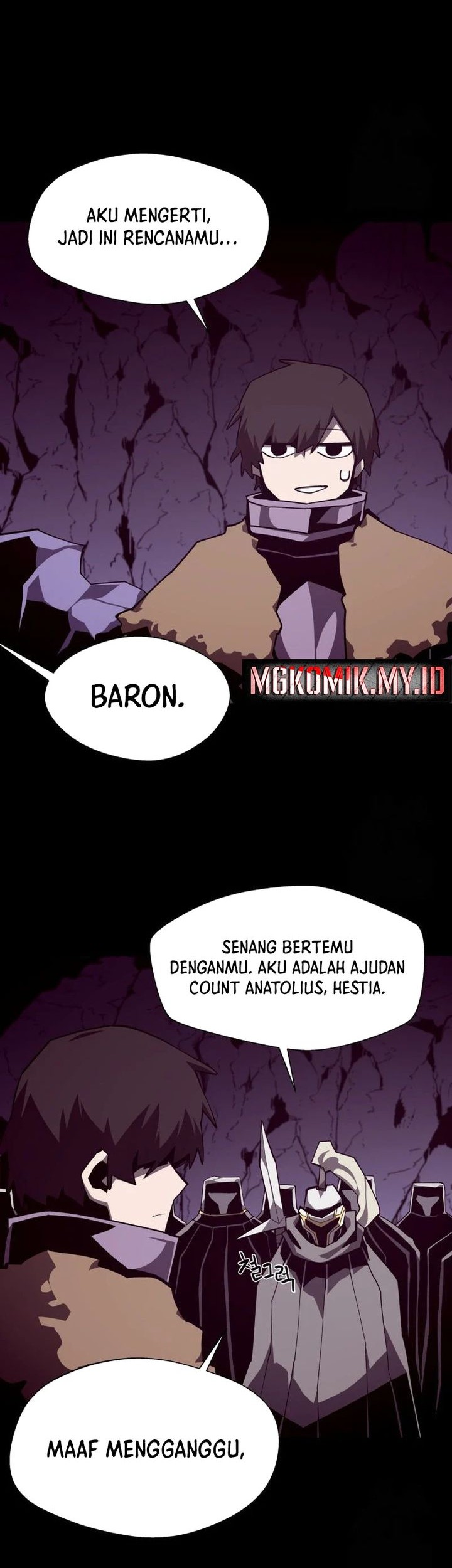 Dungeon Odyssey Bab 118 halaman 26