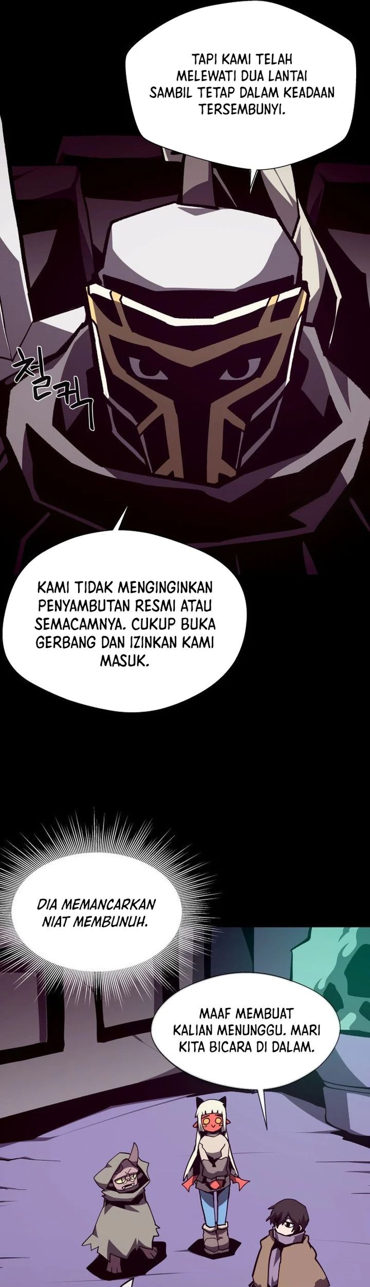 Dungeon Odyssey Bab 118 halaman 28