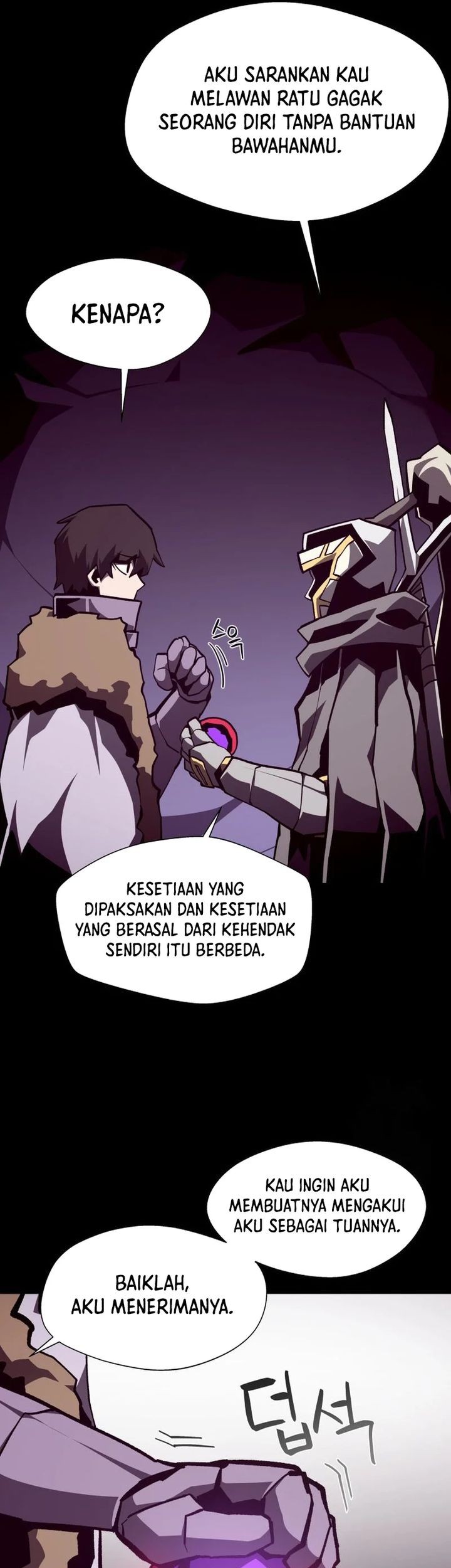 Dungeon Odyssey Bab 118 halaman 45