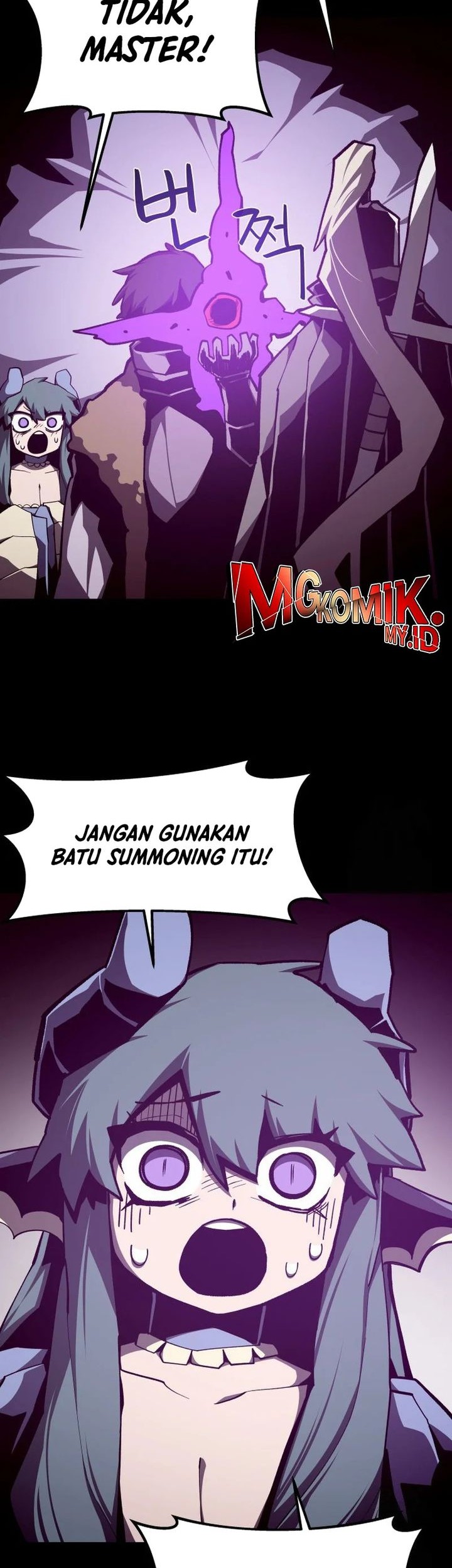 Dungeon Odyssey Bab 118 halaman 49