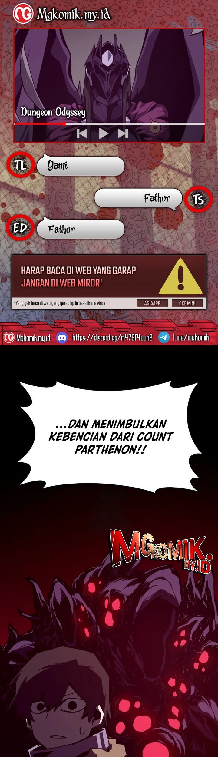 Dungeon Odyssey Bab 119 halaman 1