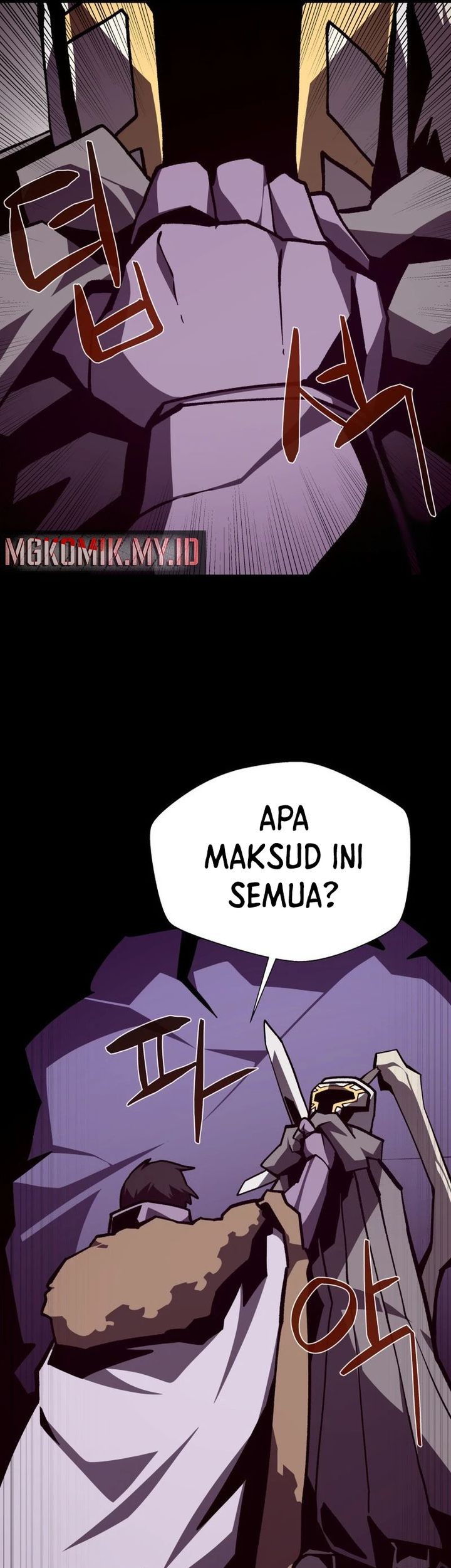 Dungeon Odyssey Bab 119 halaman 4