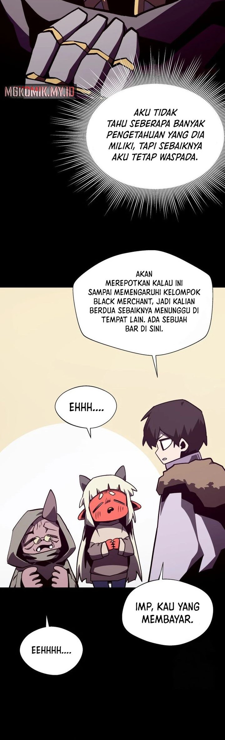 Dungeon Odyssey Bab 119 halaman 9