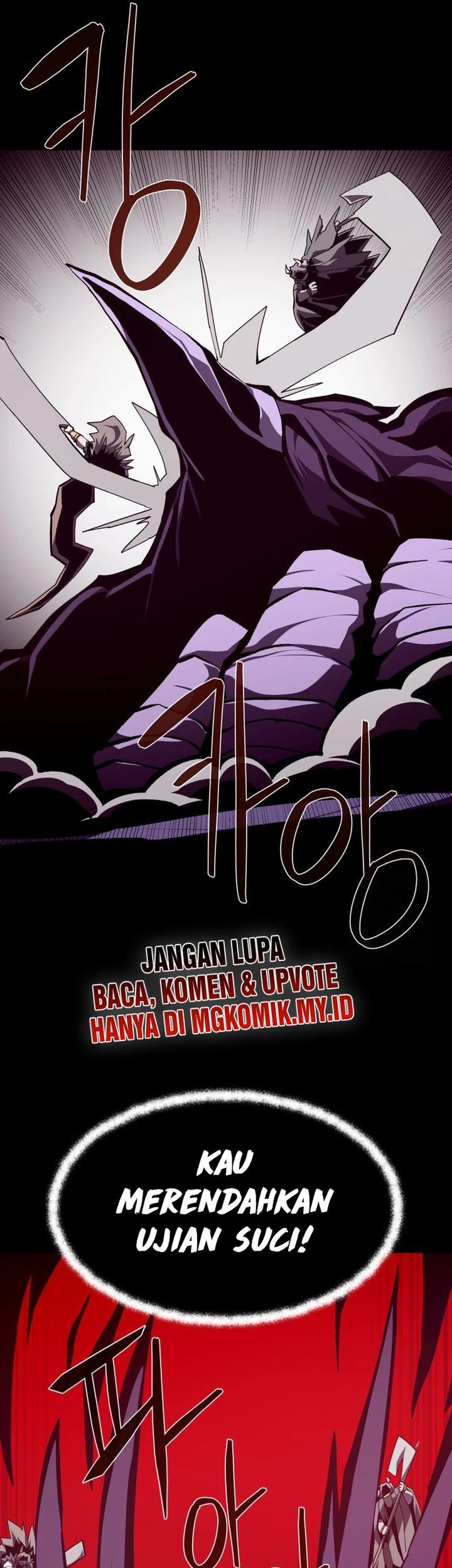 Dungeon Odyssey Bab 119 halaman 20