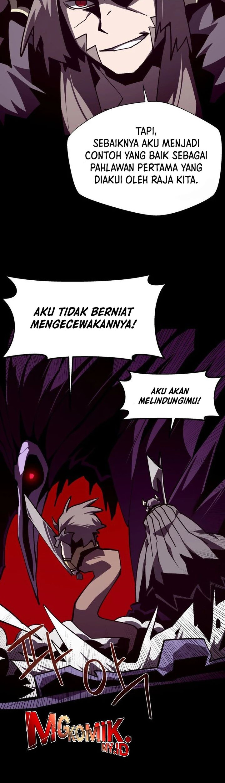 Dungeon Odyssey Bab 119 halaman 23