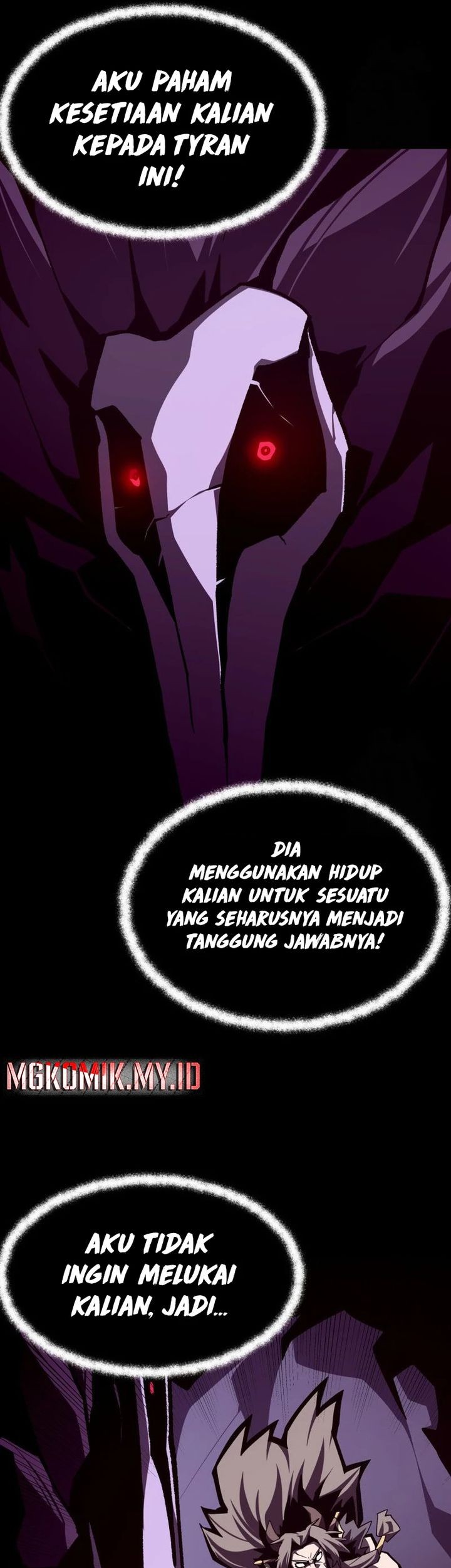 Dungeon Odyssey Bab 119 halaman 25