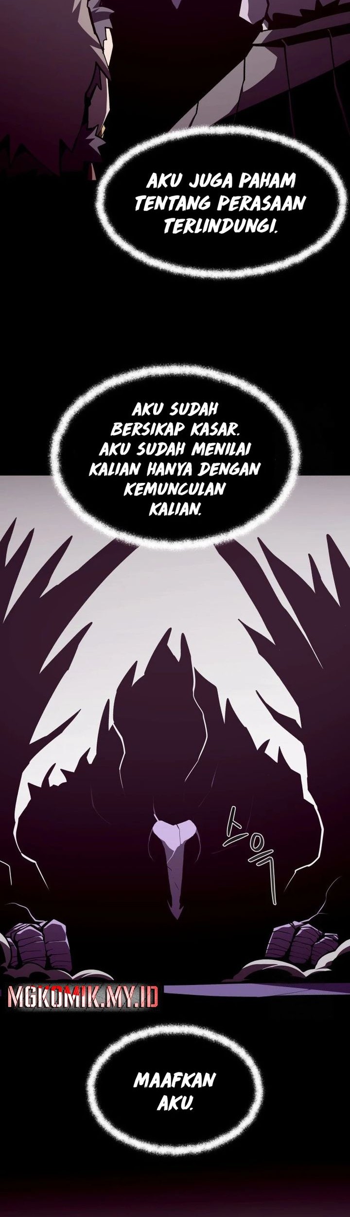 Dungeon Odyssey Bab 119 halaman 36