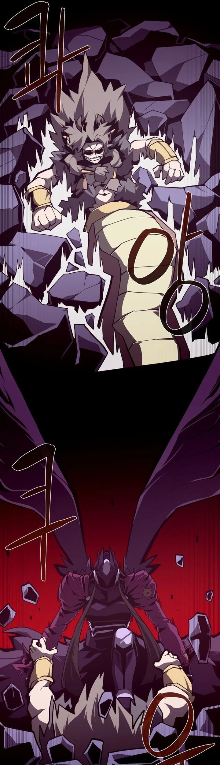 Dungeon Odyssey Bab 119 halaman 47