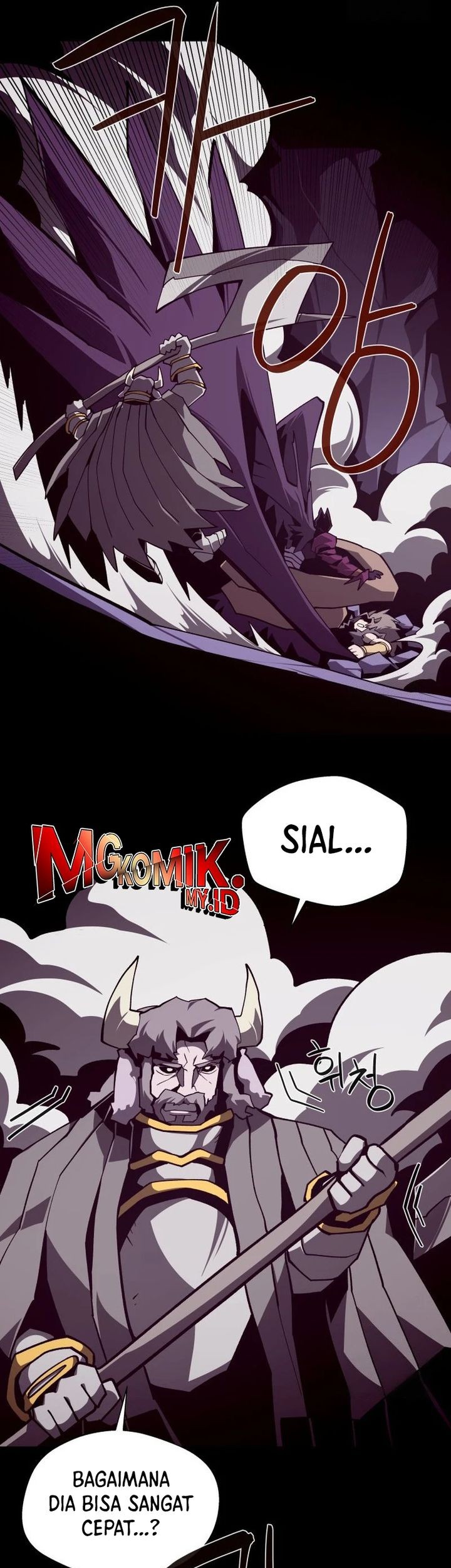 Dungeon Odyssey Bab 119 halaman 52