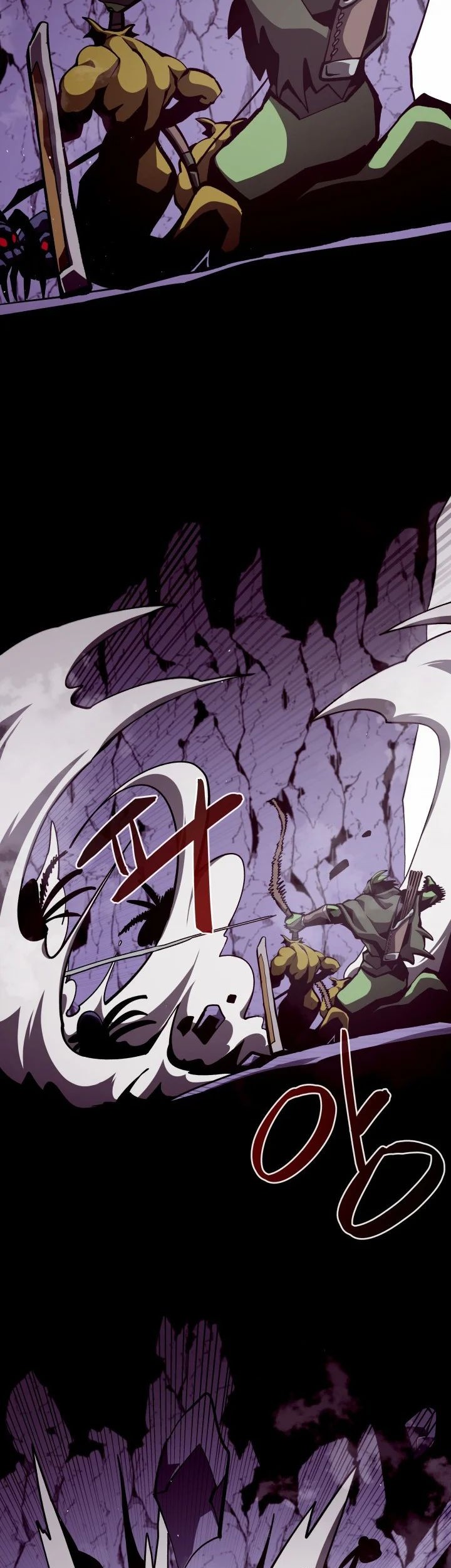 Dungeon Odyssey Bab 12 halaman 14