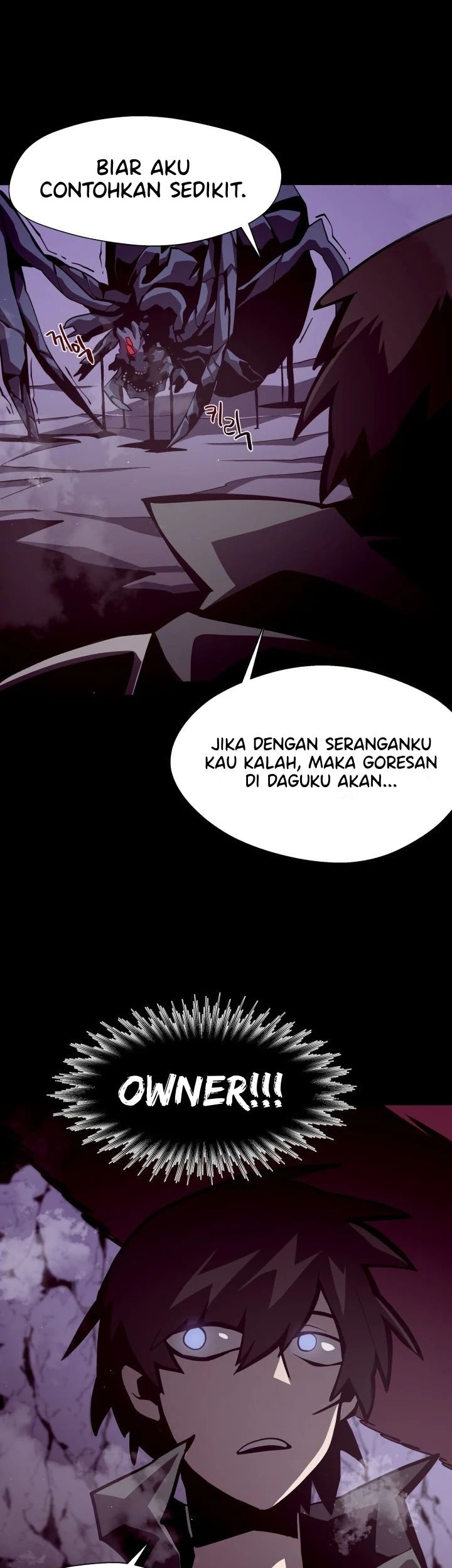 Dungeon Odyssey Bab 12 halaman 22