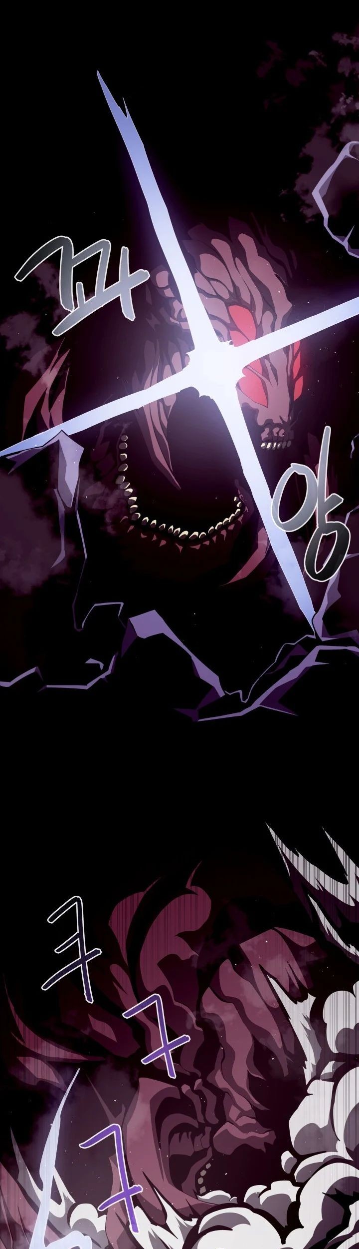 Dungeon Odyssey Bab 12 halaman 33