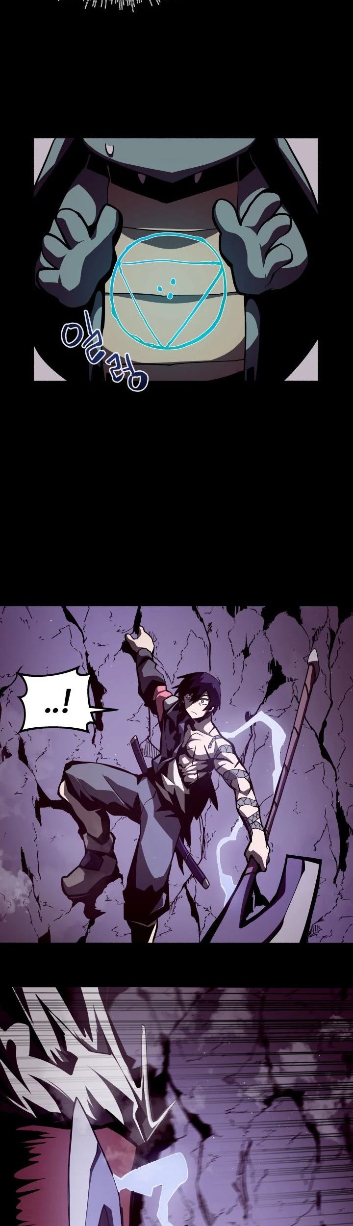Dungeon Odyssey Bab 12 halaman 41