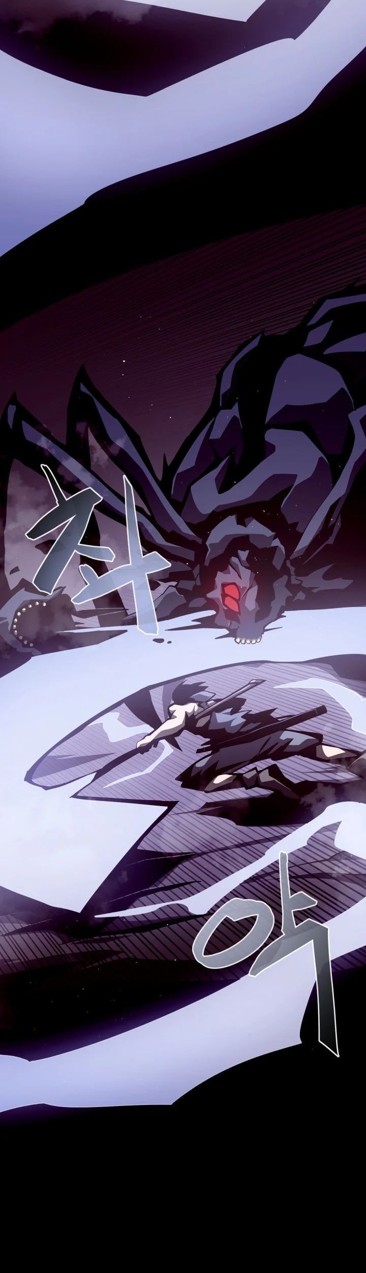 Dungeon Odyssey Bab 12 halaman 45