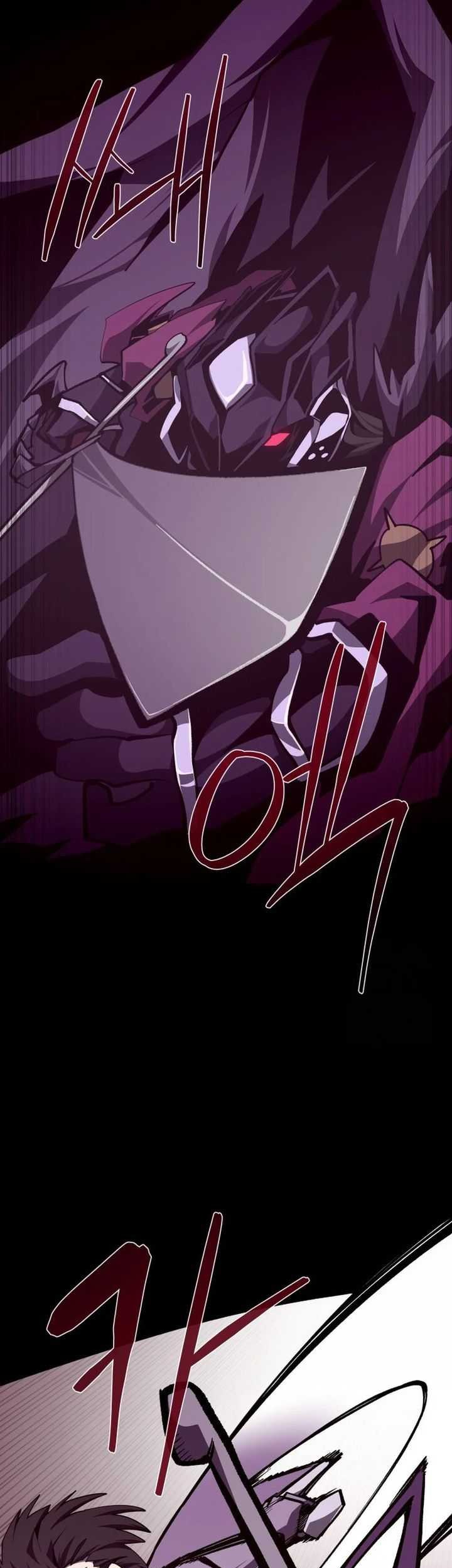Dungeon Odyssey Bab 120 halaman 30