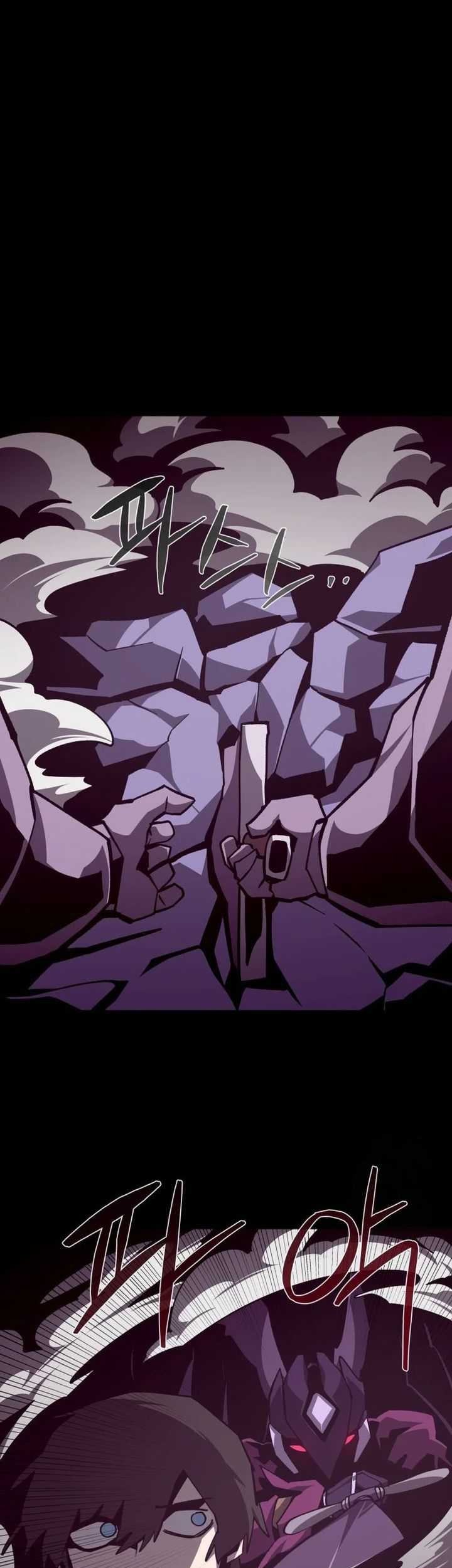 Dungeon Odyssey Bab 120 halaman 45
