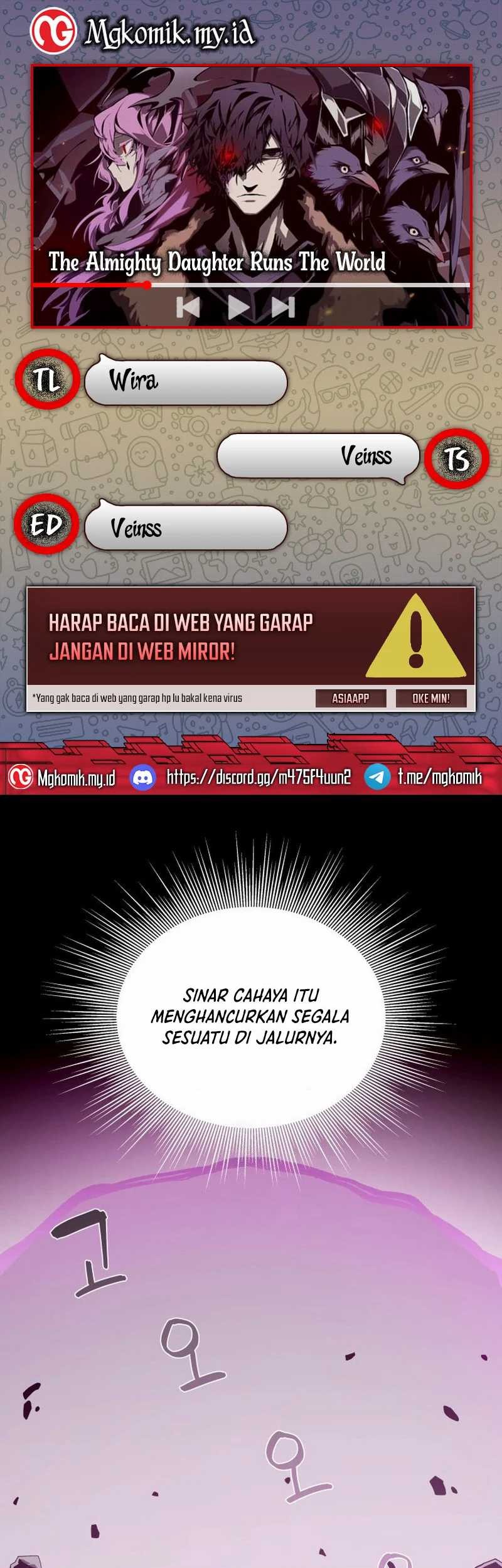 Dungeon Odyssey Bab 121 halaman 1