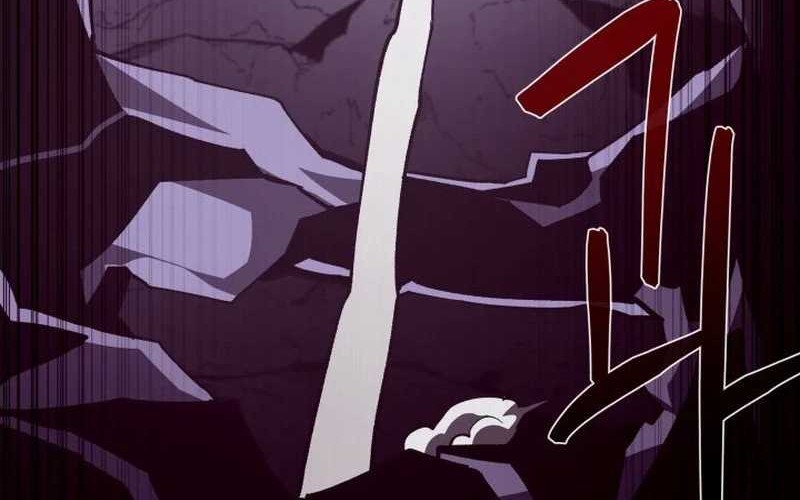 Dungeon Odyssey Bab 121 halaman 68