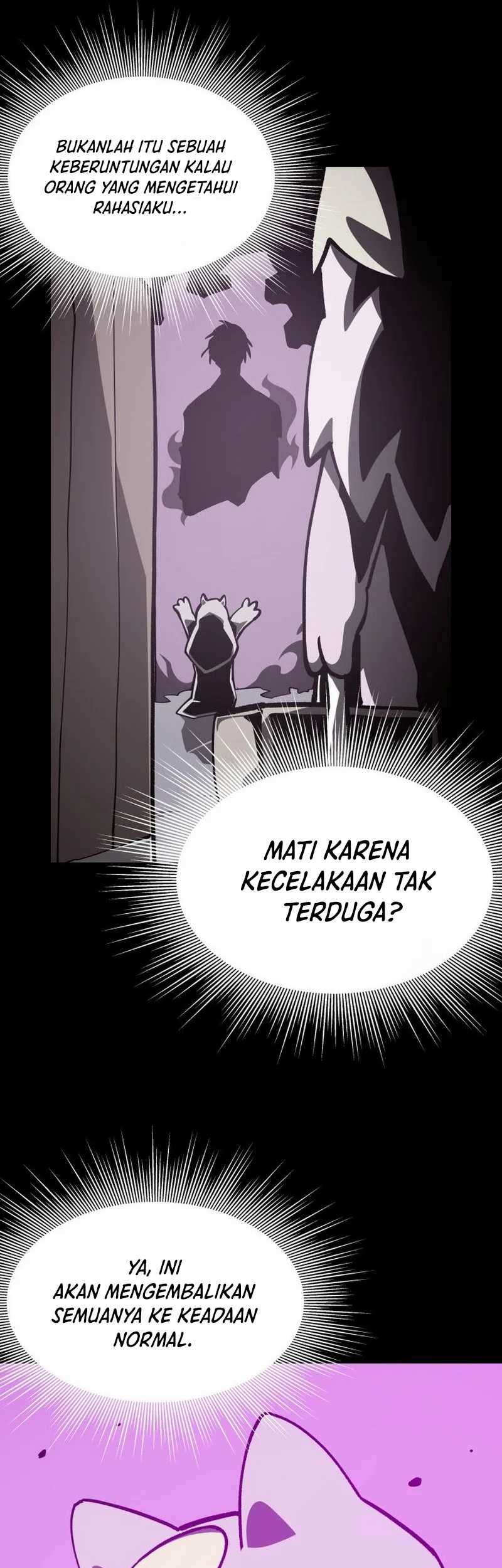 Dungeon Odyssey Bab 122 halaman 13