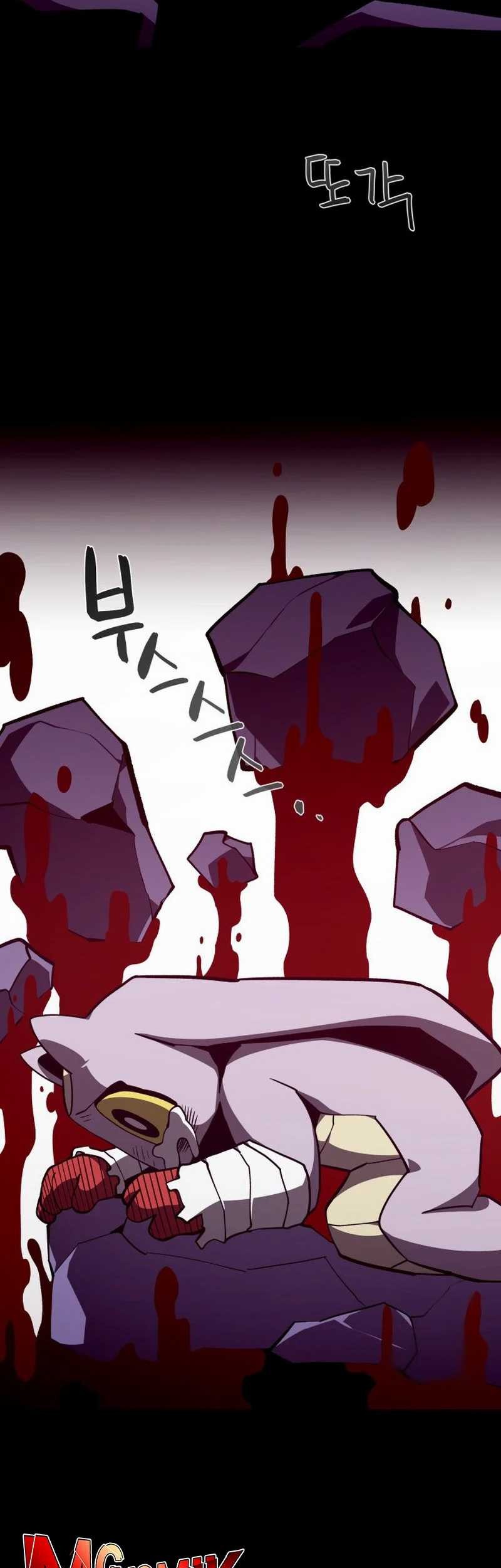 Dungeon Odyssey Bab 122 halaman 30