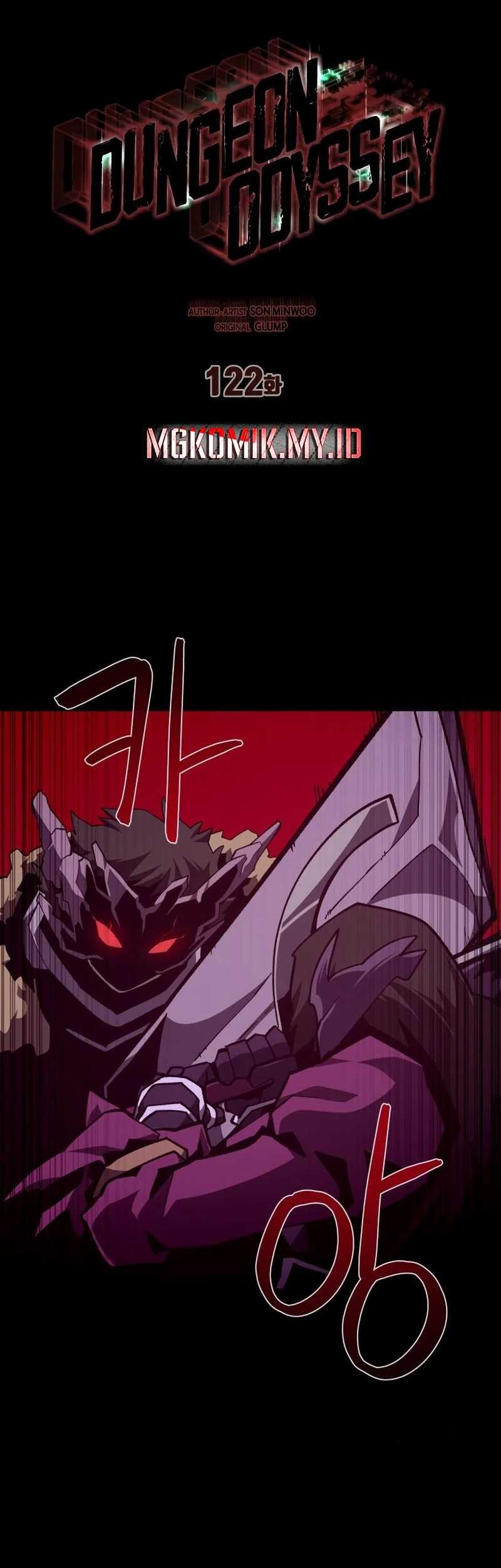 Dungeon Odyssey Bab 122 halaman 42