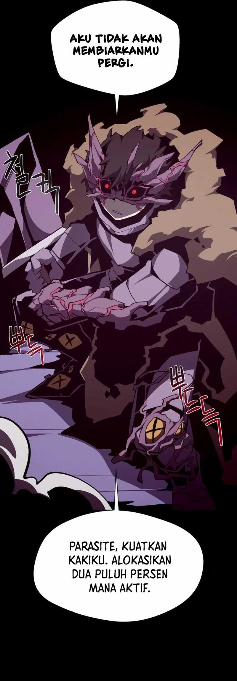 Dungeon Odyssey Bab 122 halaman 48