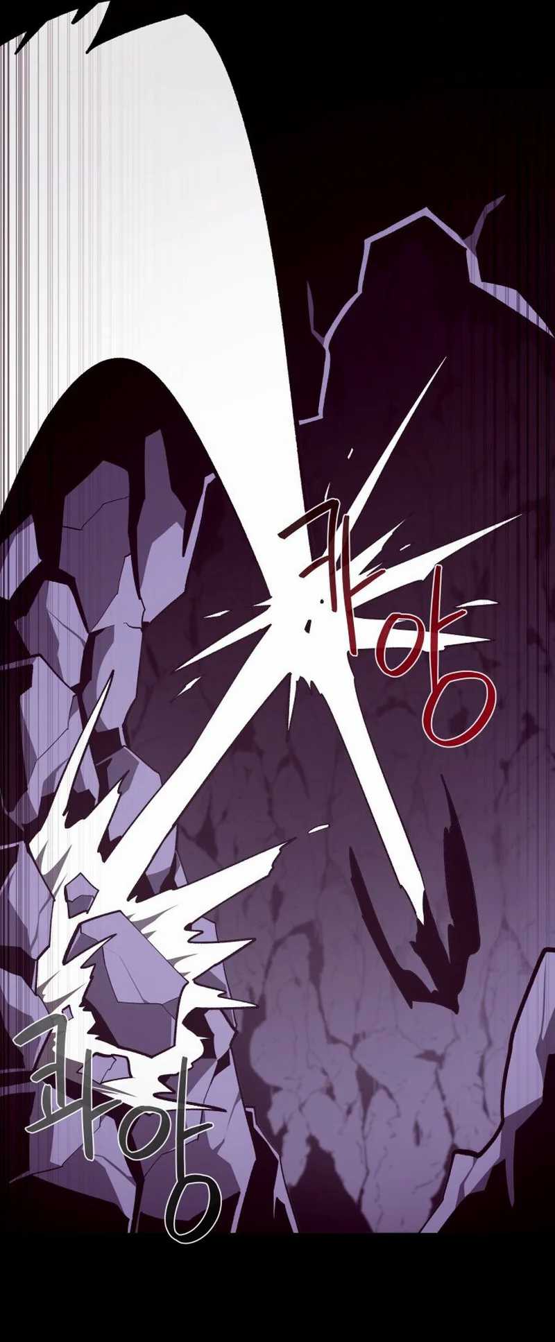 Dungeon Odyssey Bab 122 halaman 51