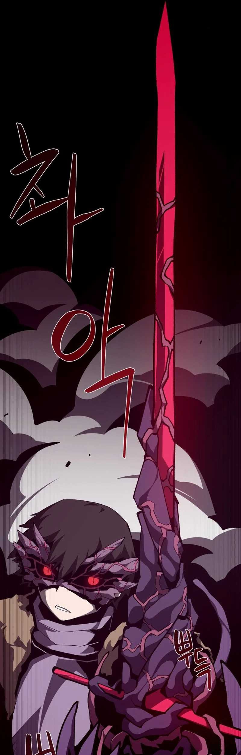 Dungeon Odyssey Bab 123 halaman 18