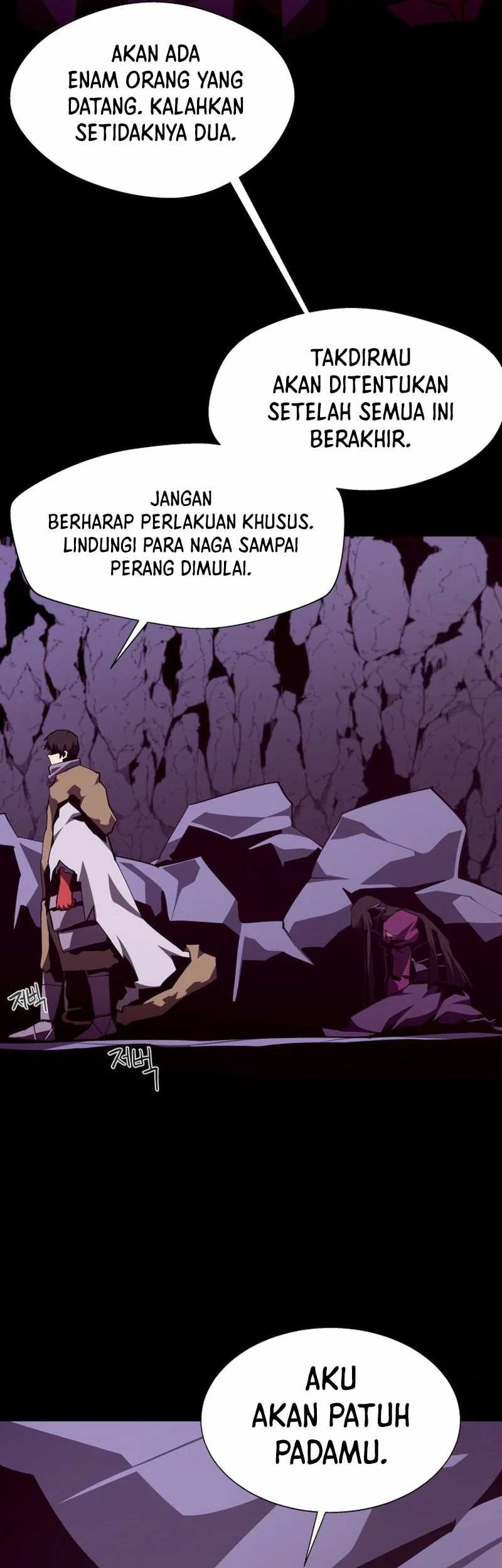 Dungeon Odyssey Bab 123 halaman 61