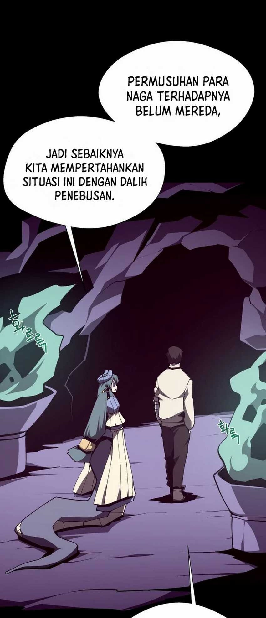 Dungeon Odyssey Bab 124 halaman 16